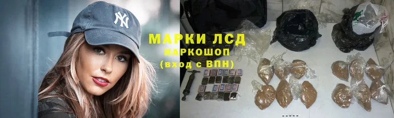 Цена Нарткала КОКАИН  A PVP  АМФ  Героин  Марихуана 