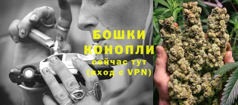 Конопля Ganja  kraken сайт  Нарткала 